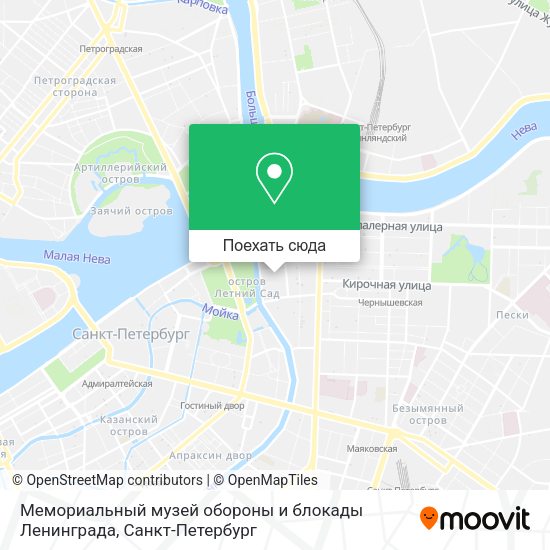 Карта Мемориальный музей обороны и блокады Ленинграда