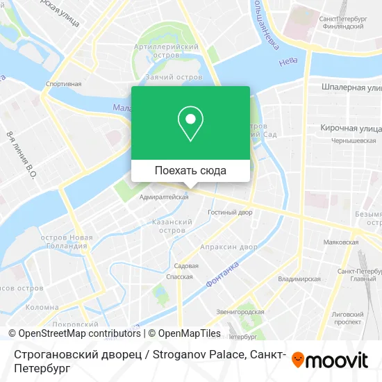 Карта Строгановский дворец / Stroganov Palace