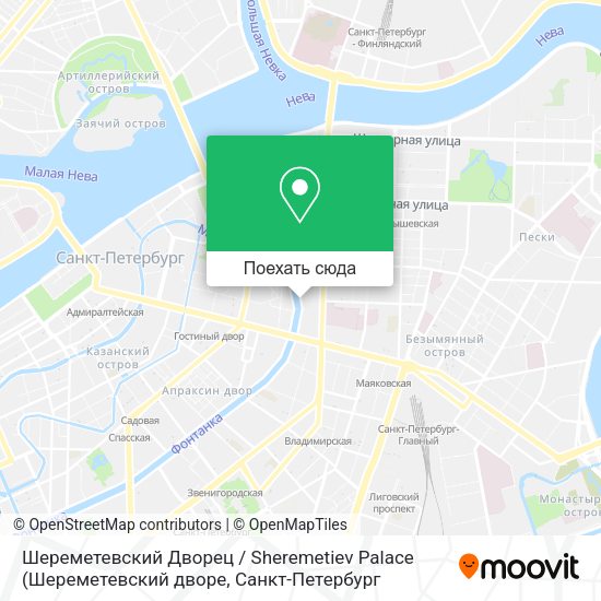 Карта Шереметевский Дворец / Sheremetiev Palace