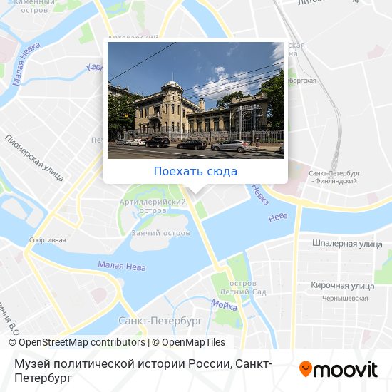 Карта Музей политической истории России