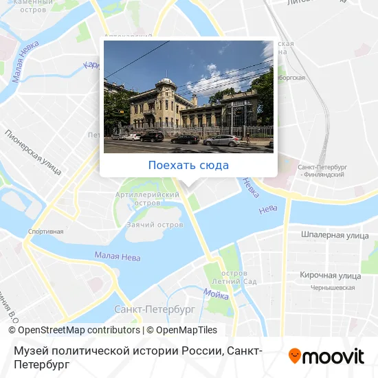 Карта Музей политической истории России
