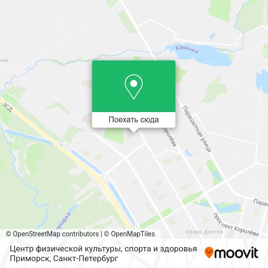 Карта Центр физической культуры, спорта и здоровья Приморск