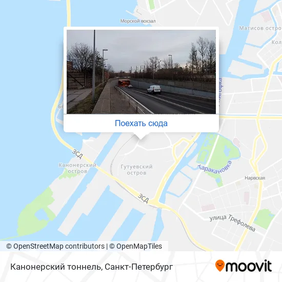 Карта Канонерский тоннель