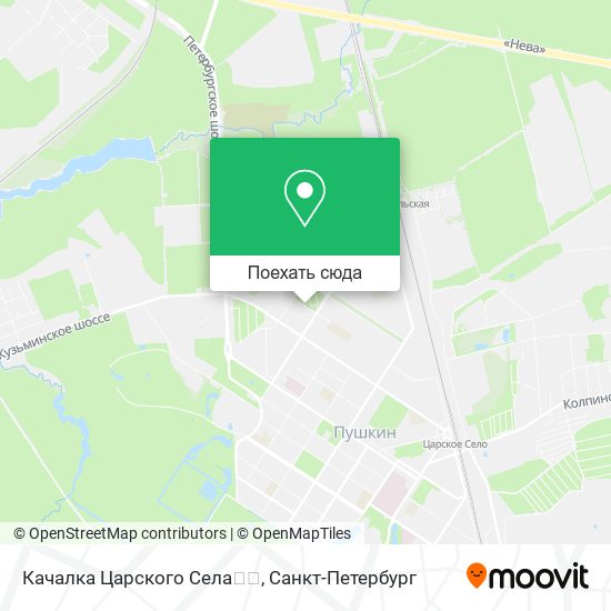 Карта Качалка Царского Села🏀🏆