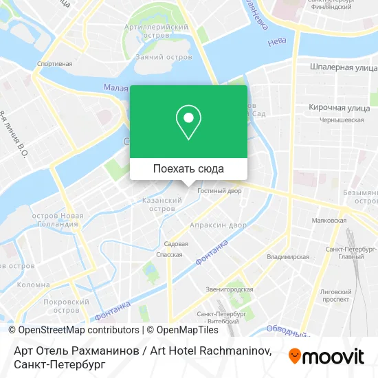 Карта Арт Отель Рахманинов / Art Hotel Rachmaninov