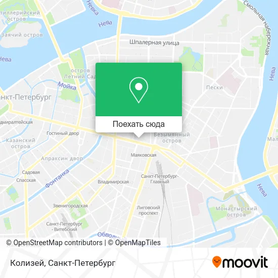 Карта Колизей