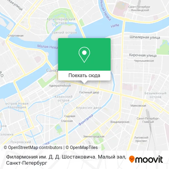 Карта Филармония им. Д. Д. Шостаковича. Малый зал