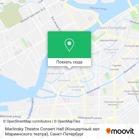 Карта Mariinsky Theatre Consert Hall (Концертный зал Мариинского театра)