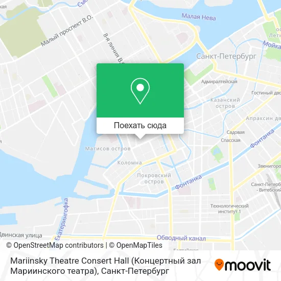Карта Mariinsky Theatre Consert Hall (Концертный зал Мариинского театра)