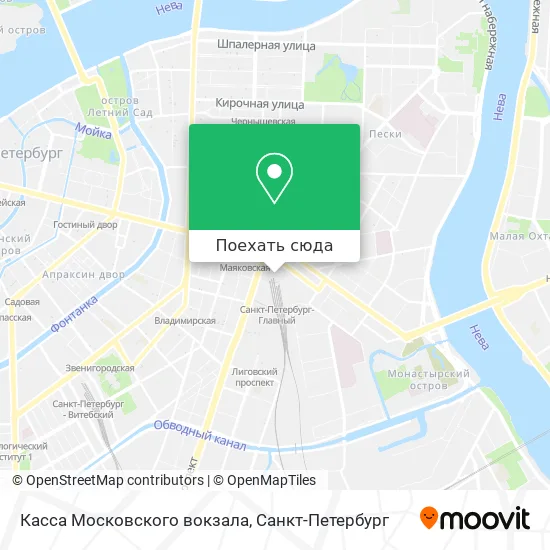 Карта Касса Московского вокзала