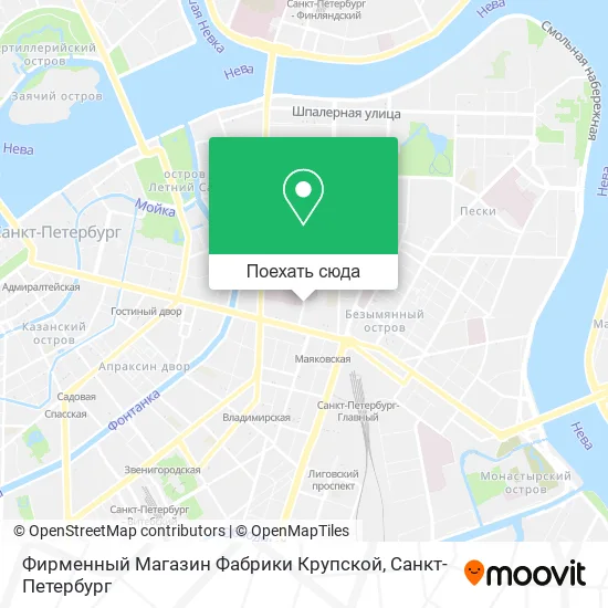 Карта Фирменный Магазин Фабрики Крупской