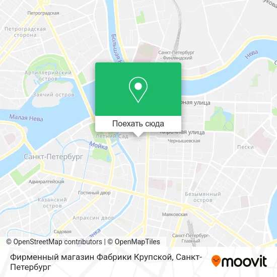 Карта Фирменный магазин Фабрики Крупской