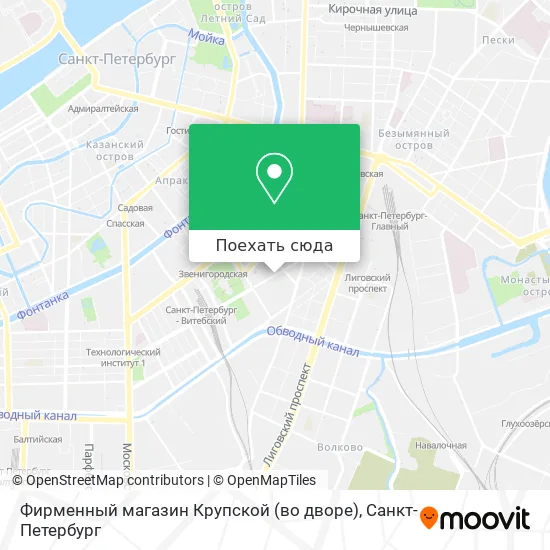 Карта Фирменный магазин Крупской (во дворе)