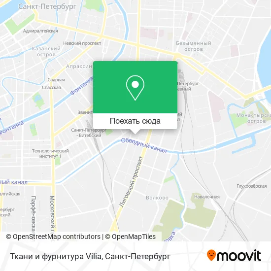 Карта Ткани и фурнитура Vilia