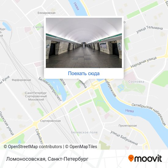 Карта Ломоносовская
