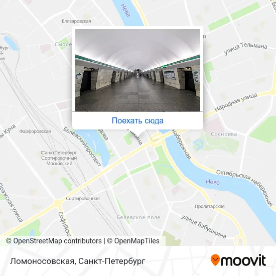 Карта Ломоносовская