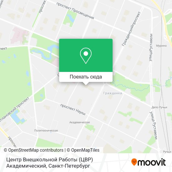 Карта Центр Внешкольной Работы (ЦВР)  Академический