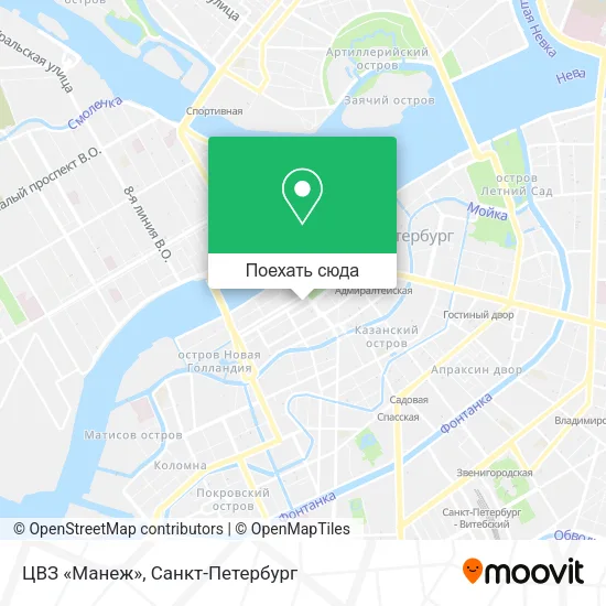 Карта ЦВЗ «Манеж»