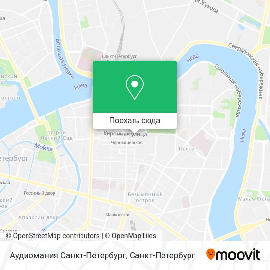 Карта Аудиомания Санкт-Петербург