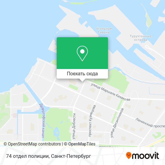 Карта 74 отдел полиции