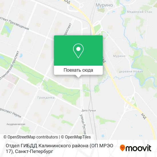 Карта Отдел ГИБДД Калининского района (ОП МРЭО 17)