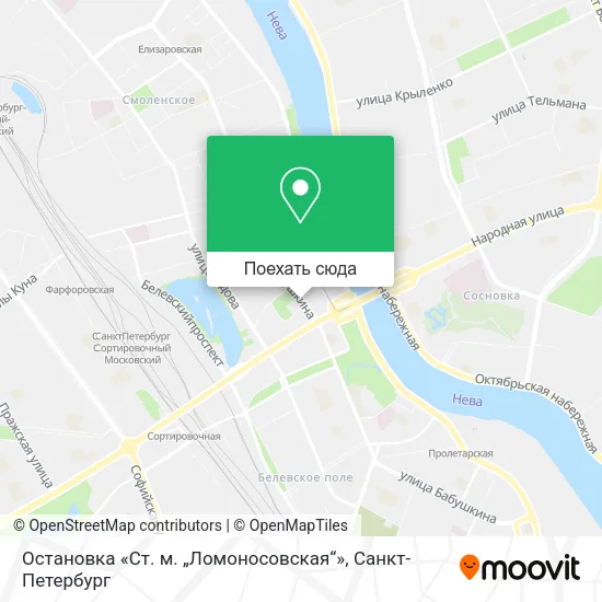 Карта Остановка «Ст. м. „Ломоносовская“»