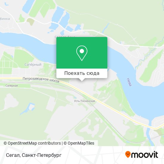 Карта Сегал