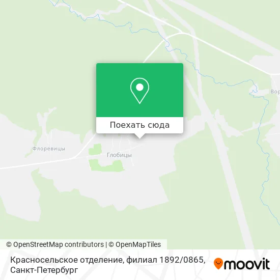 Карта Красносельское отделение, филиал 1892 / 0865