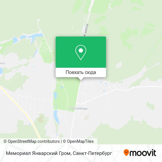 Карта Мемориал Январский Гром