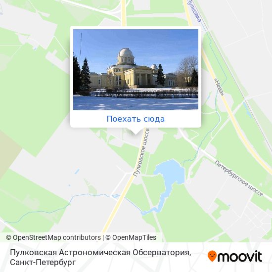 Карта Пулковская Астрономическая Обсерватория