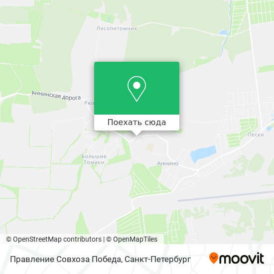 Карта Правление Совхоза Победа