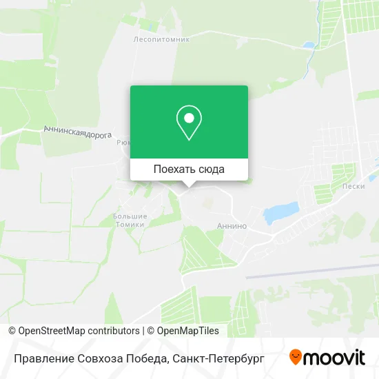 Карта Правление Совхоза Победа