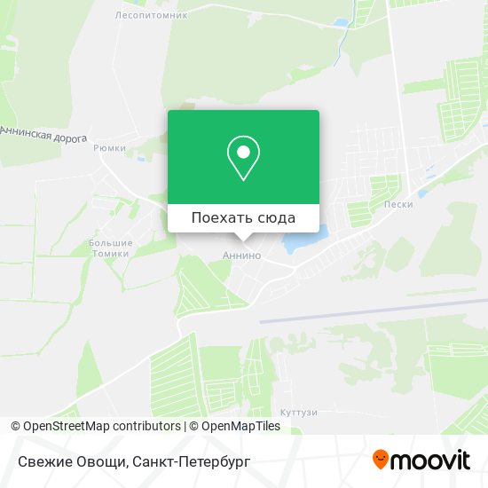 Карта Свежие Овощи