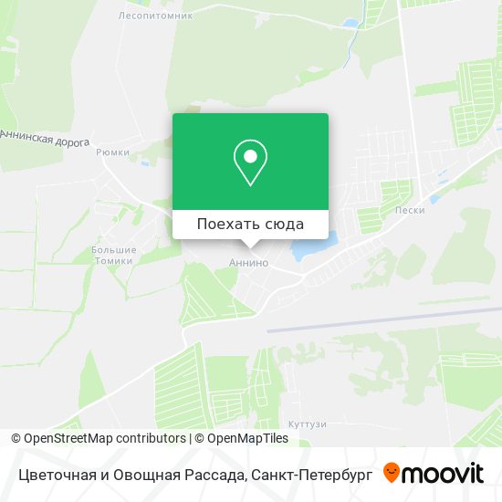 Карта Цветочная и Овощная Рассада