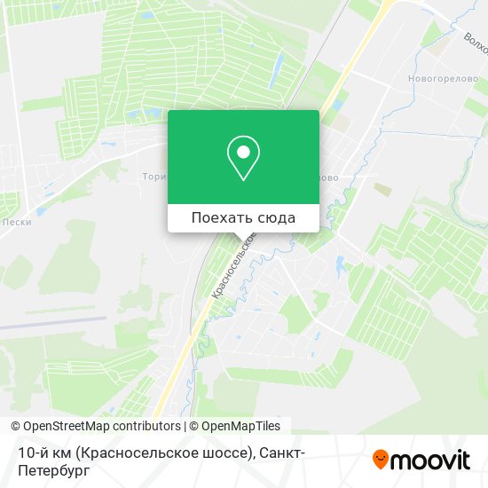 Карта 10-й км (Красносельское шоссе)