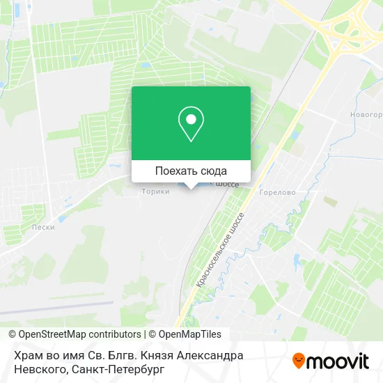 Карта Храм во имя Св. Блгв. Князя Александра Невского