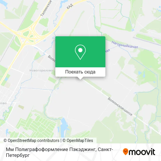 Карта Мм Полиграфоформление Пэкэджинг