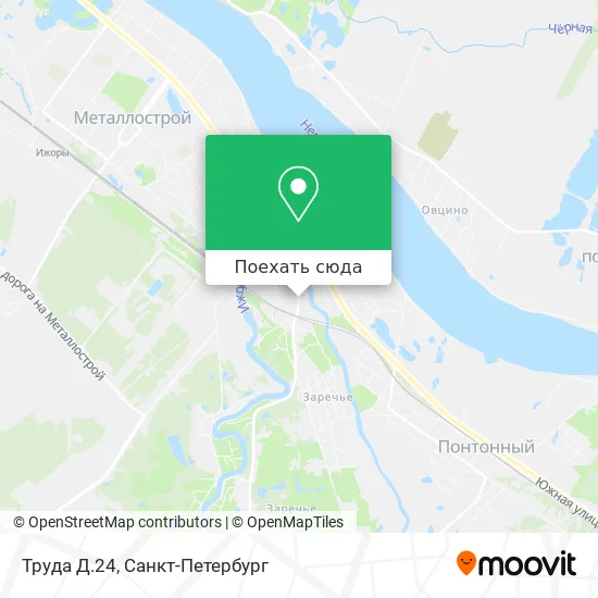 Карта Труда Д.24