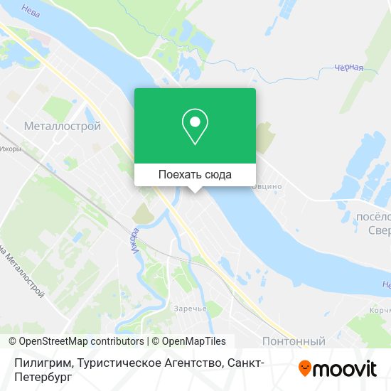Карта Пилигрим, Туристическое Агентство