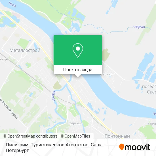 Карта Пилигрим, Туристическое Агентство