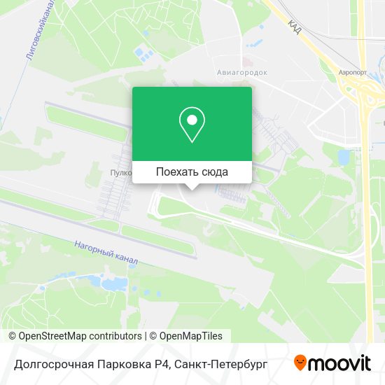 Карта Долгосрочная Парковка Р4