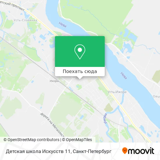Карта Детская школа Искусств 11