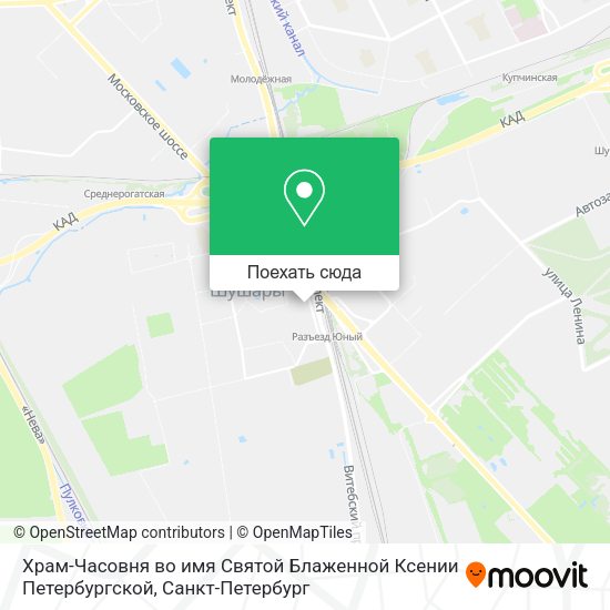 Карта Храм-Часовня во имя Святой Блаженной Ксении Петербургской