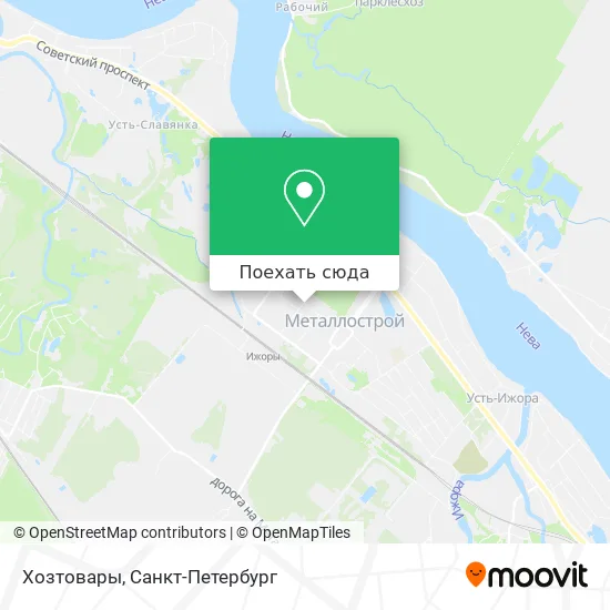 Карта Хозтовары