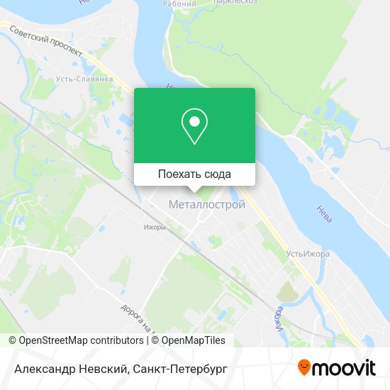 Карта Александр Невский