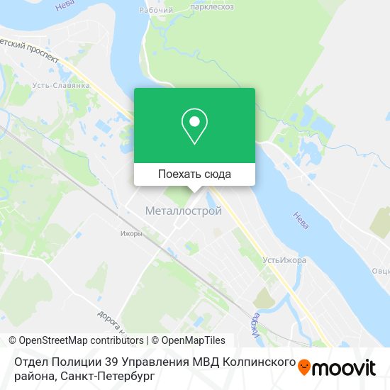 Карта Отдел Полиции 39 Управления МВД Колпинского района