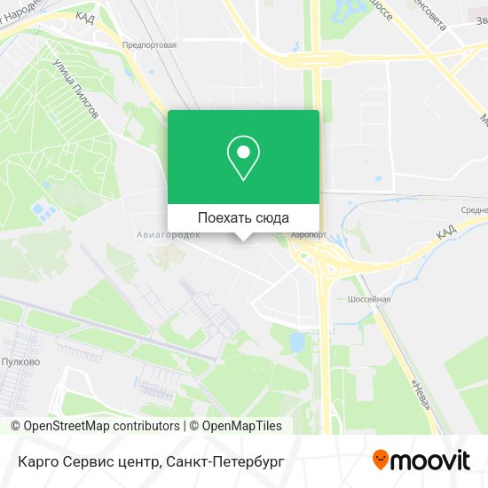 Карта Карго Сервис центр