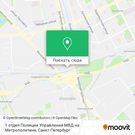Карта 1 отдел Полиции Управления МВД на Метрополитене
