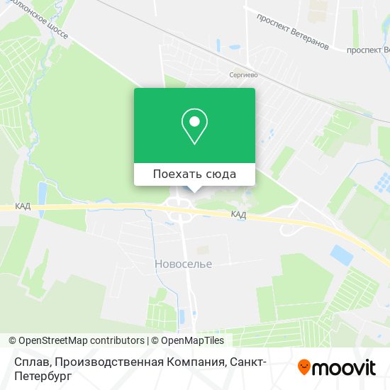 Карта Сплав, Производственная Компания