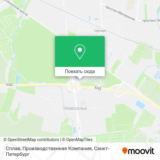 Карта Сплав, Производственная Компания